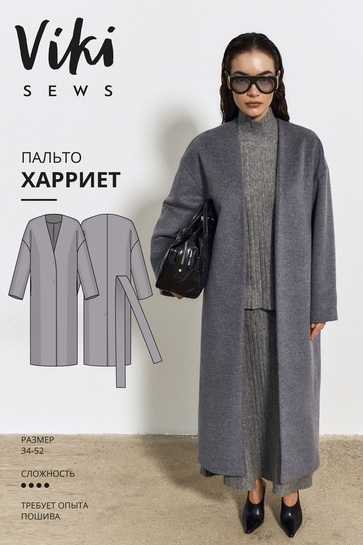 [VikiSews] Виктория Ракуса ― Харриет пальто. Разме_0.jpg